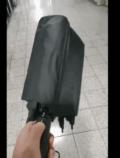 20190907155728_8d7d3d09f5cc78f99472c58723dfc2e3_f5pr.gif