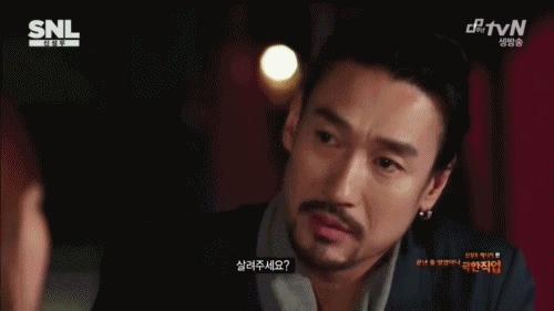 Gwanshic_20180131-184142.gif