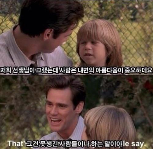 53bd10fc01d979b4093c.jpg