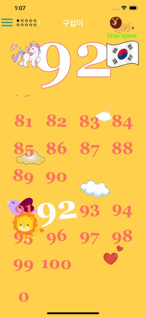 Simulator Screen Shot - iPhone 11 Pro Max - 2020-02-07 at 13.07.35.png