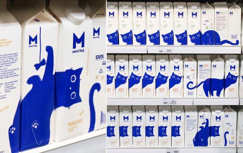 Cat on milk Vera Zvereva6.jpg