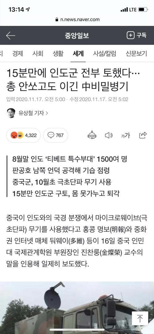 DD02C2AD-1405-4CE1-975C-358ECBE05899.png