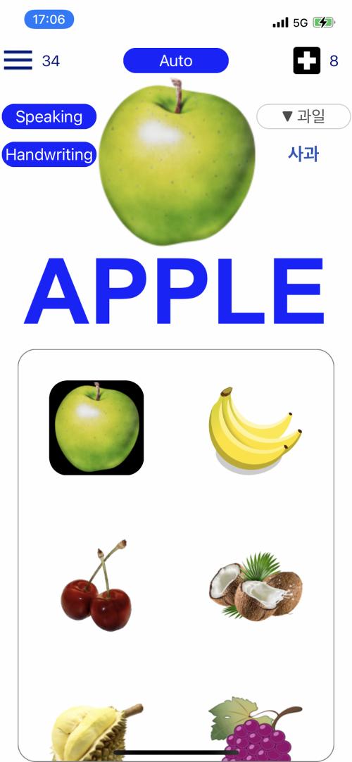 IMG_3932.PNG