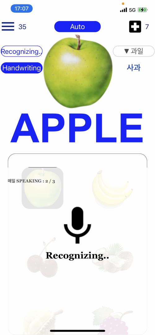 IMG_3933.PNG