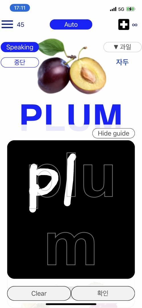 IMG_3934.PNG