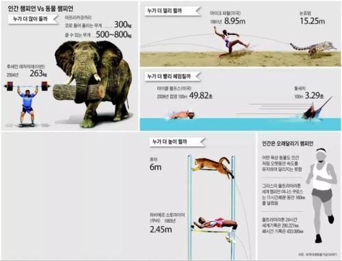 3A8D2205-834F-45A9-B3F3-2EE08E4D19E6.jpeg