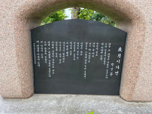 4CD723CB-2B9C-4981-A62F-8015FA088350.jpeg
