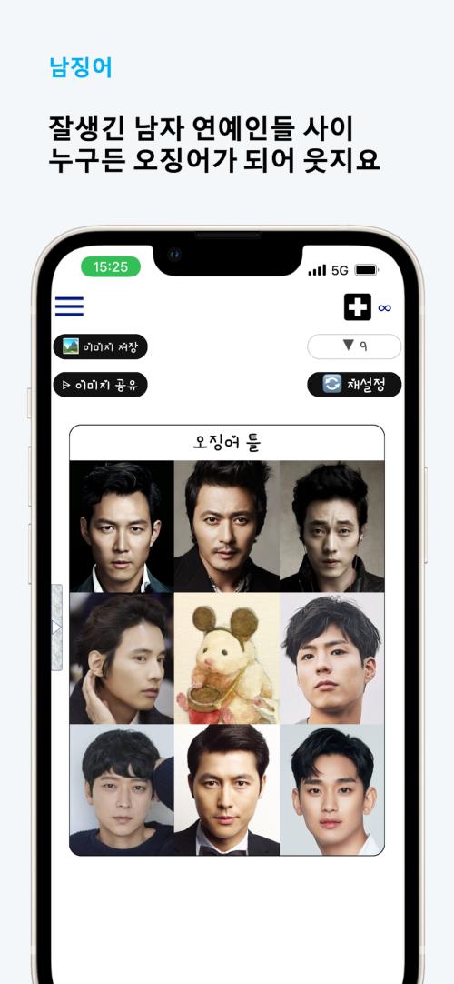 슬라이드2.png
