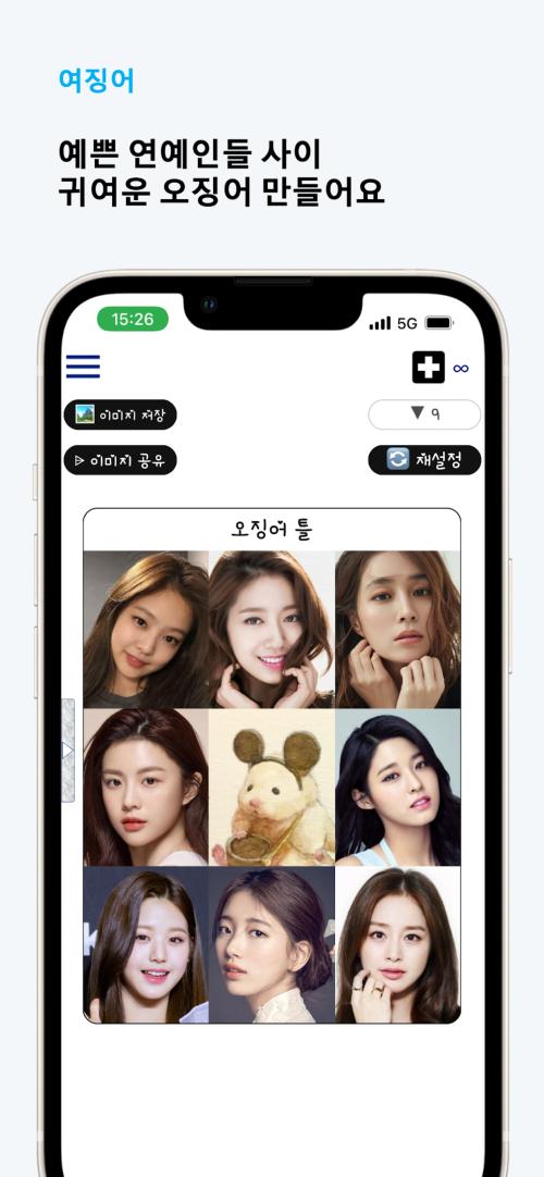 슬라이드3.png
