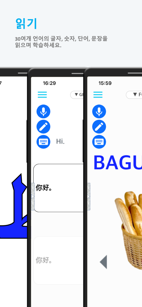 슬라이드8.png
