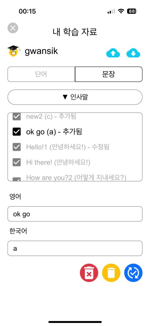 IMG_3337.png