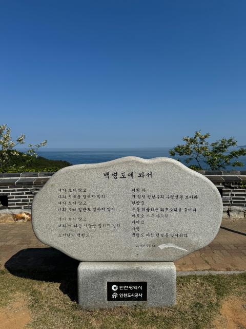 IMG_3617.jpeg