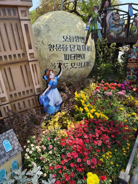 IMG_5486.jpeg