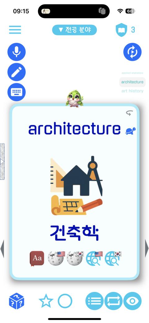 IMG_5934.PNG